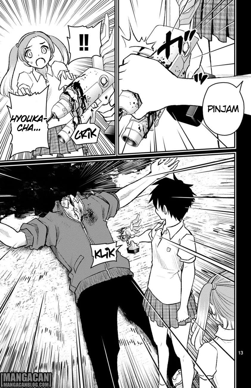 Mahou Shoujo Site Sept Chapter 2 Image 13