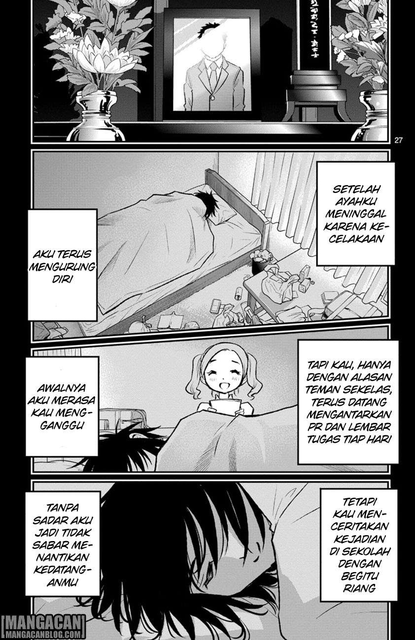 Mahou Shoujo Site Sept Chapter 2 Image 26