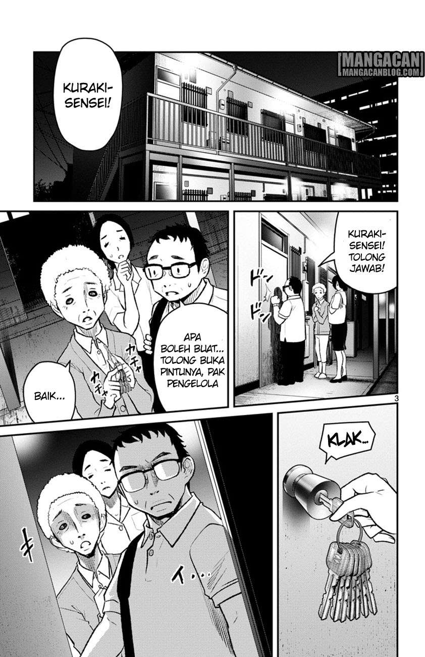 Mahou Shoujo Site Sept Chapter 4 Image 3