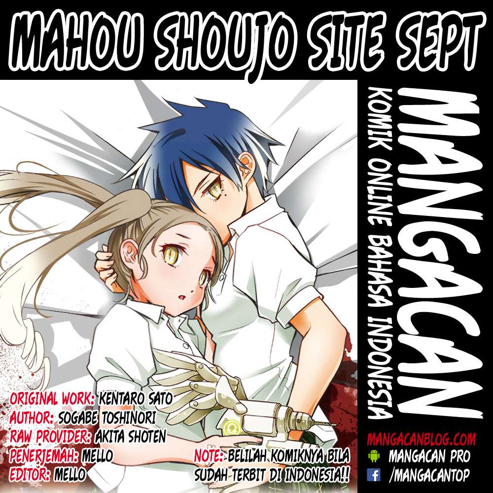 Mahou Shoujo Site Sept Chapter 5 Image 1