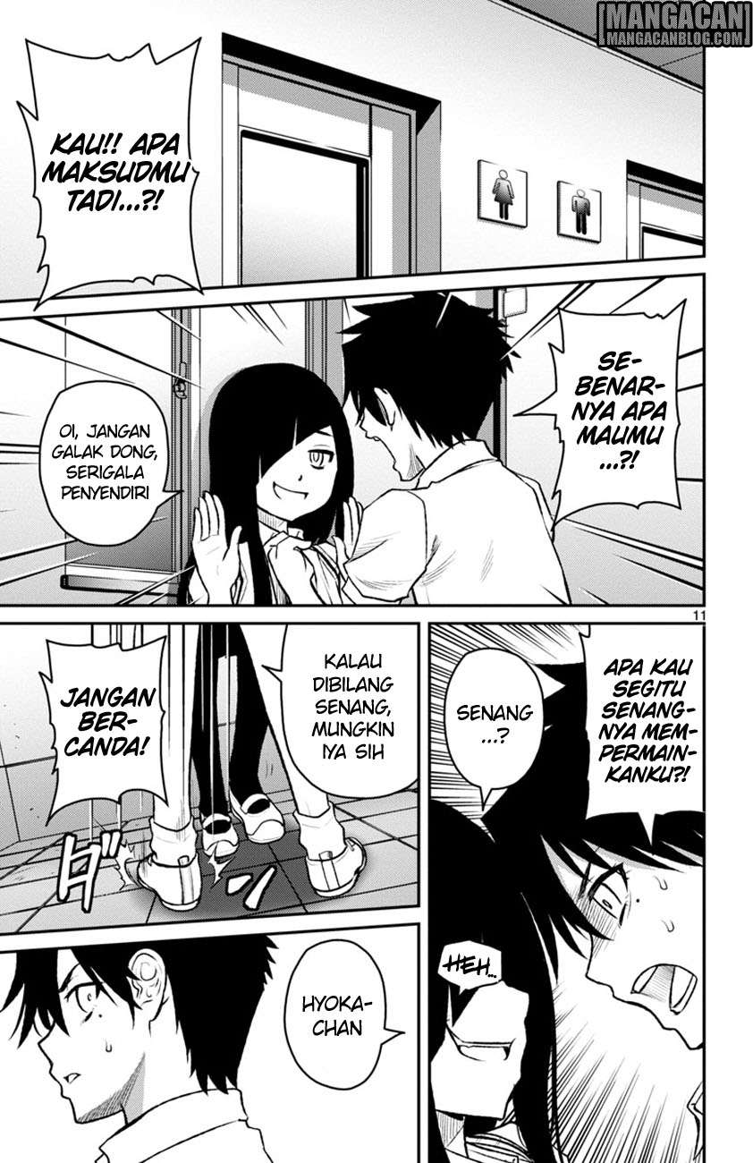 Mahou Shoujo Site Sept Chapter 6 Image 11