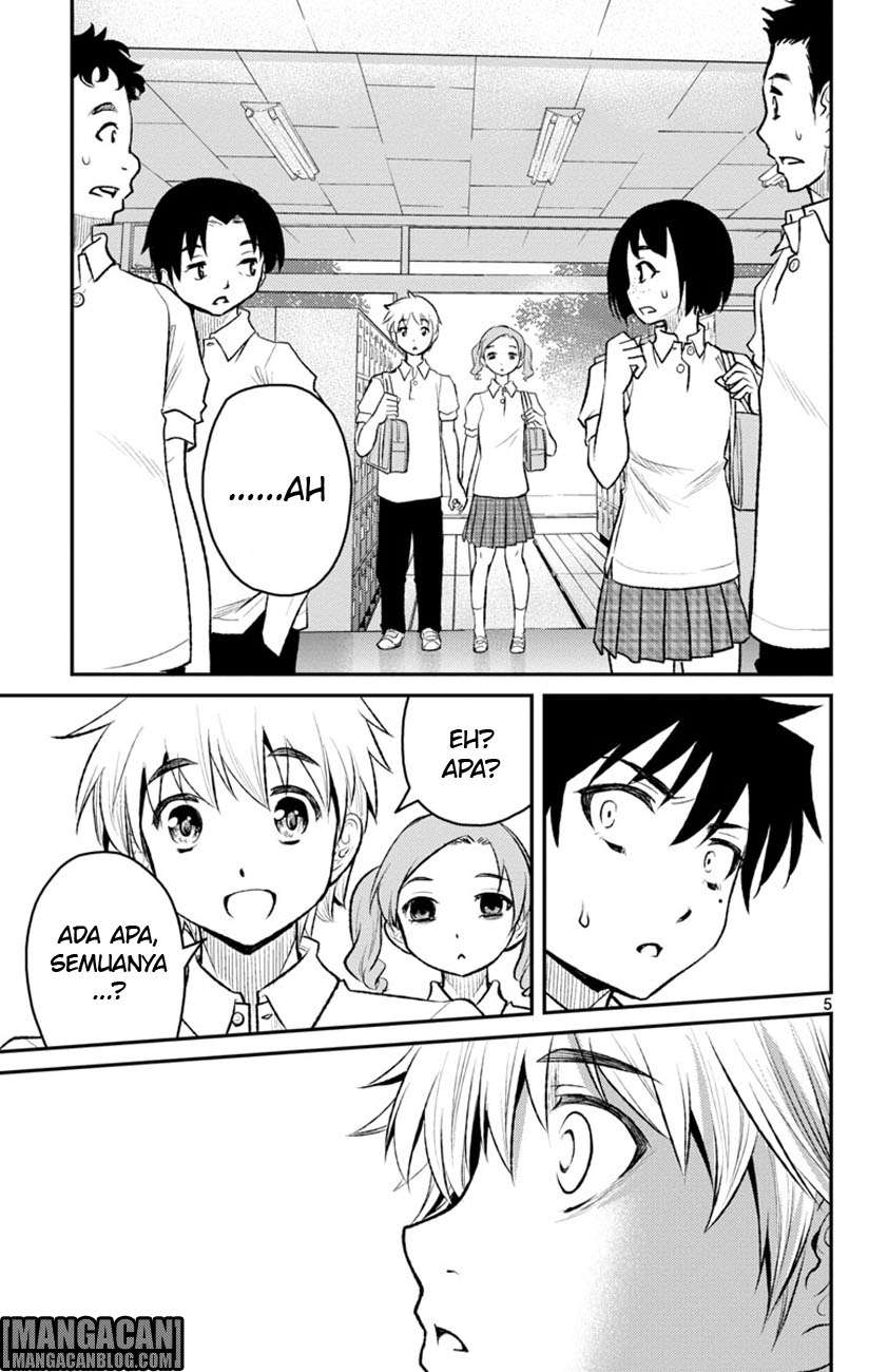Mahou Shoujo Site Sept Chapter 7 Image 4