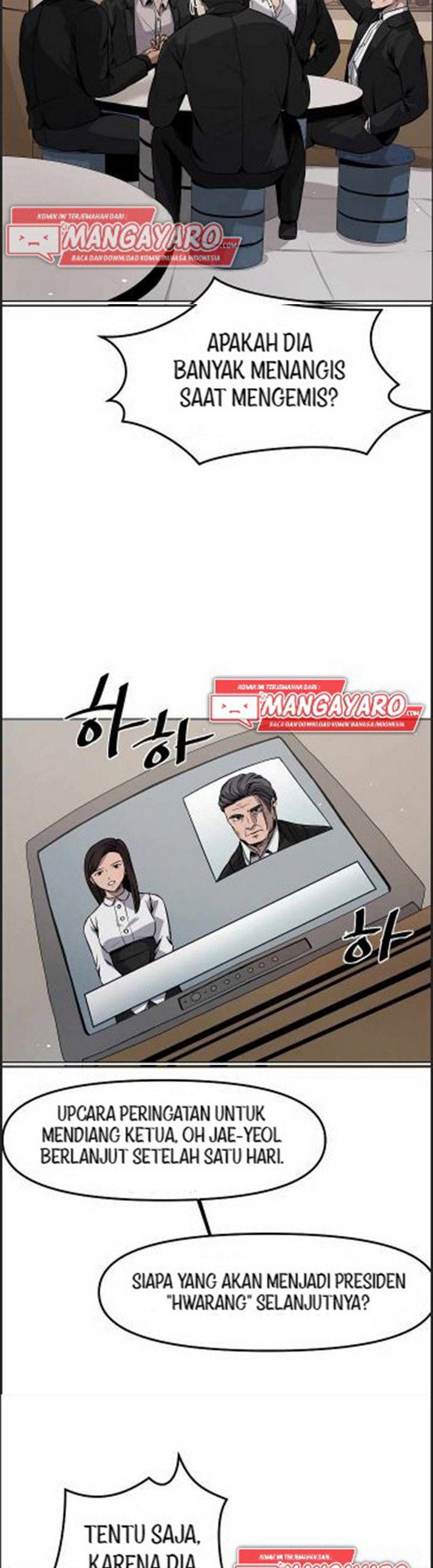 Royal Path Chapter 01.1 Image 7
