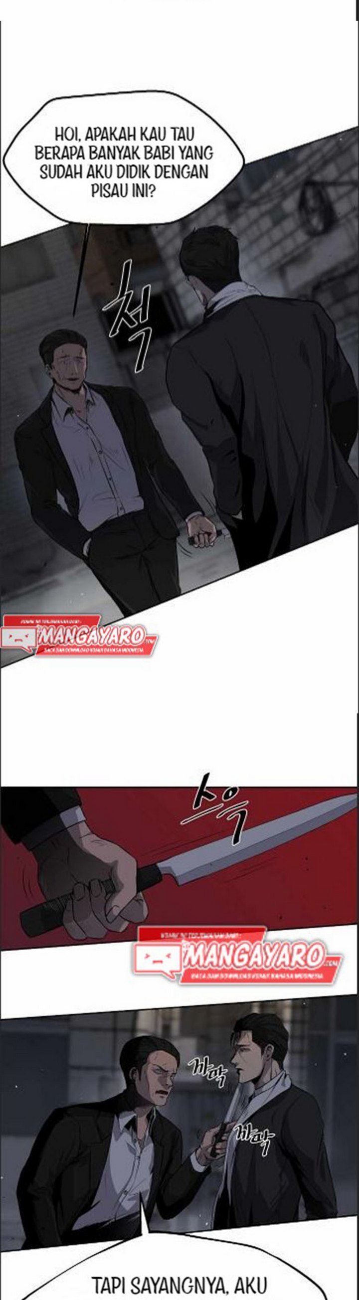 Royal Path Chapter 01.1 Image 14