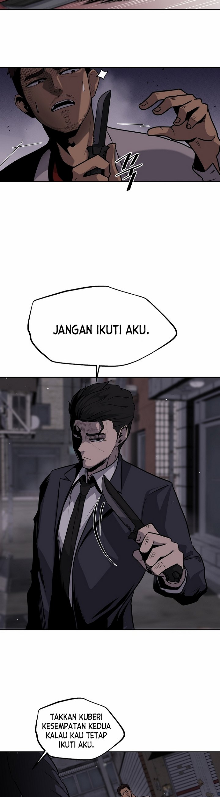 Royal Path Chapter 03.1 Image 9
