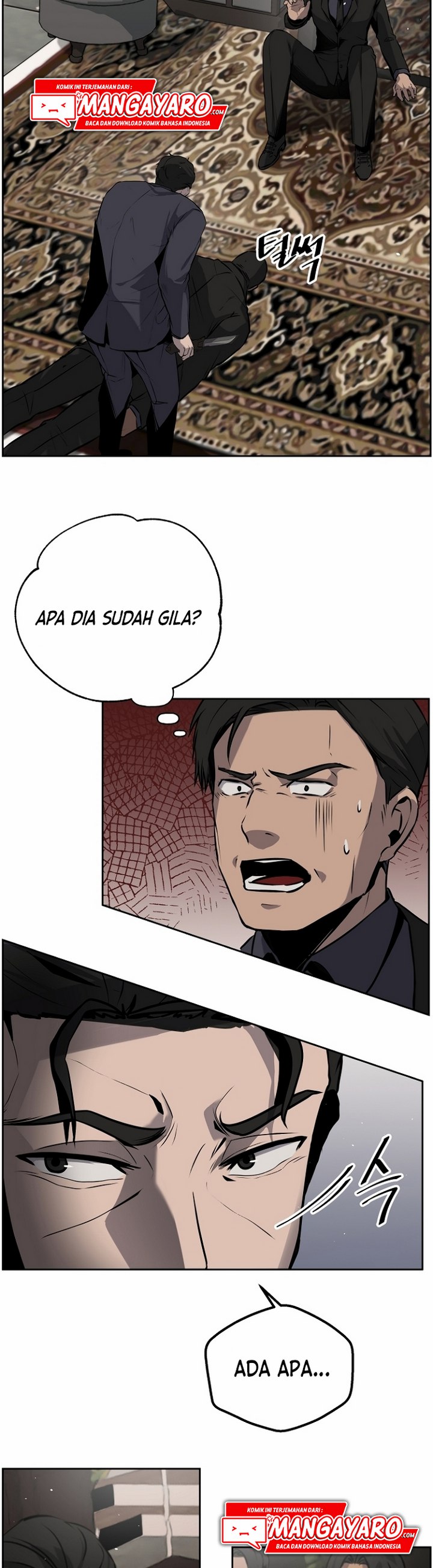 Royal Path Chapter 04.1 Image 4