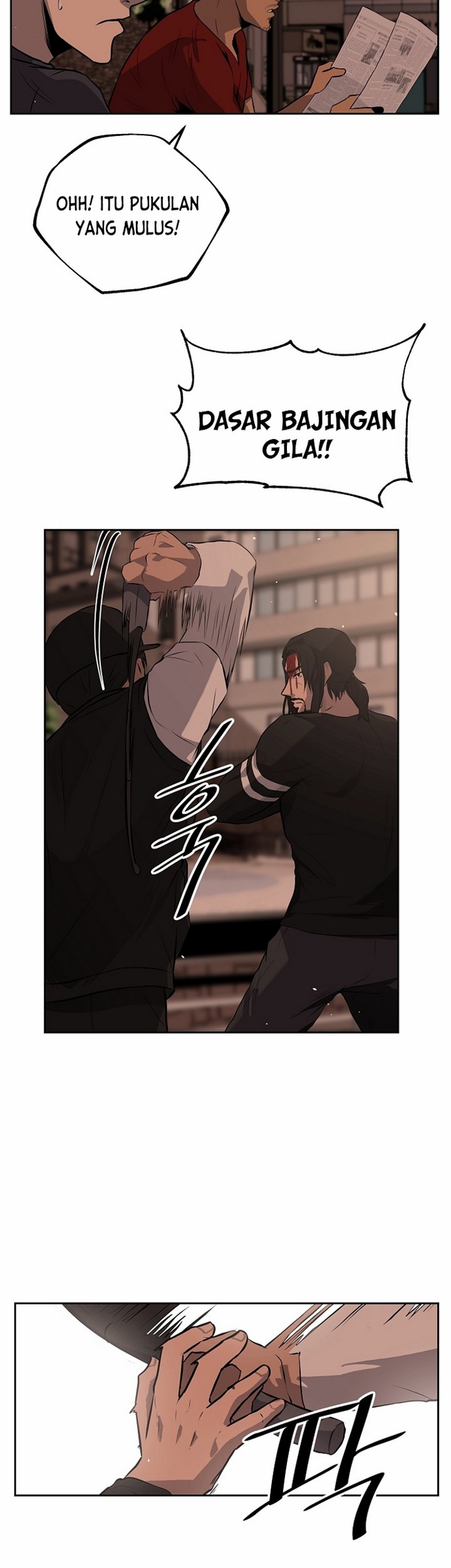 Royal Path Chapter 06.2 Image 5