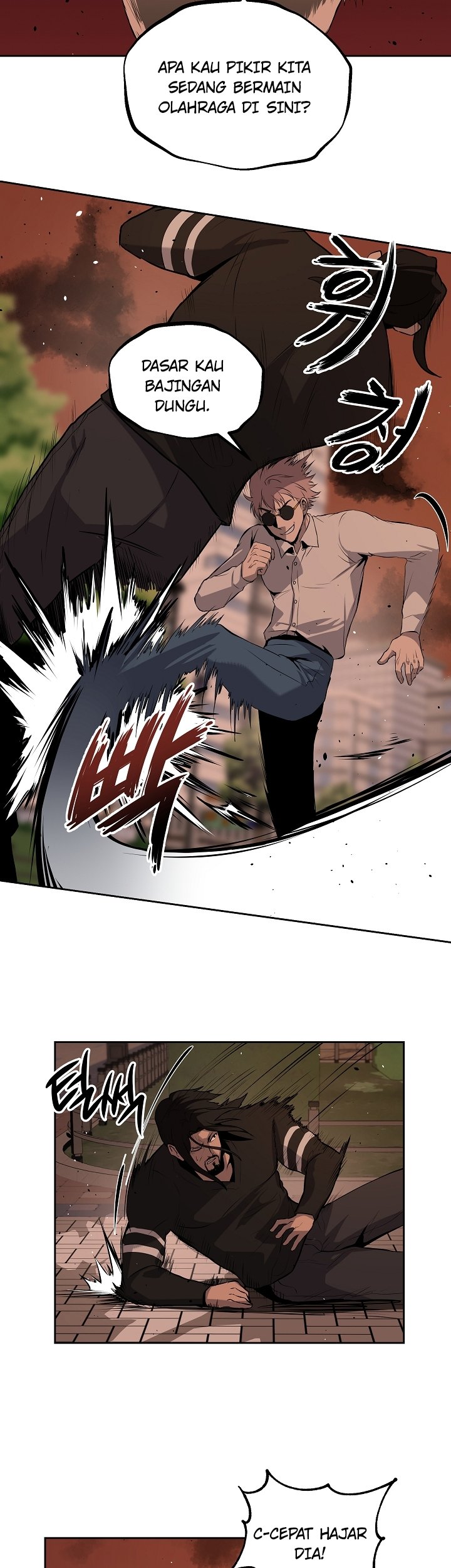 Royal Path Chapter 07 Image 15