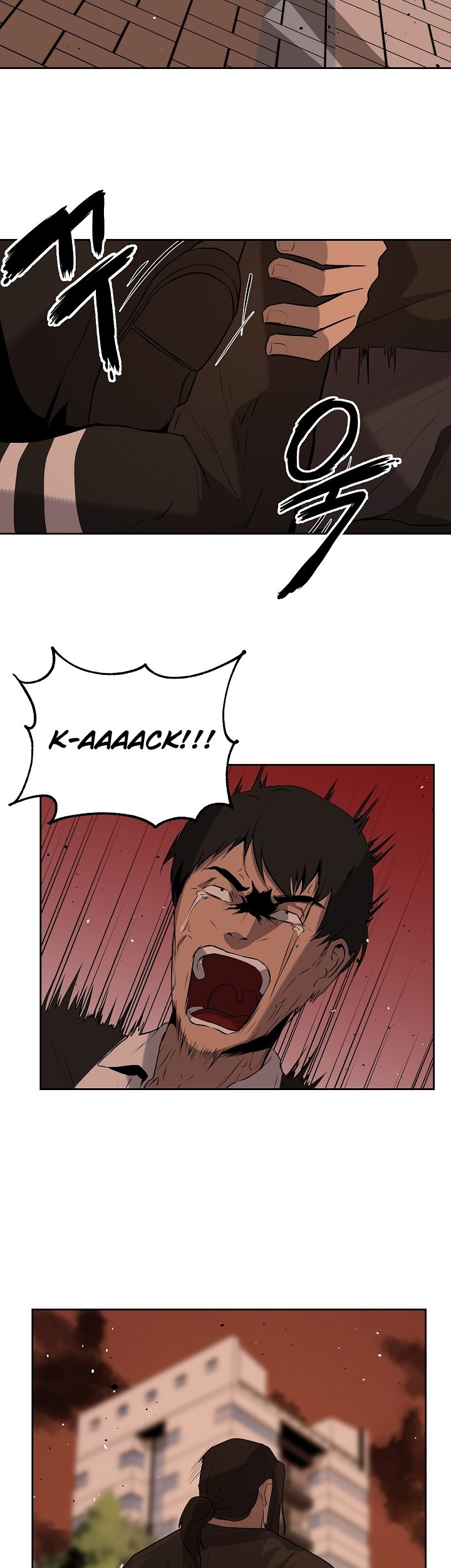 Royal Path Chapter 07 Image 19