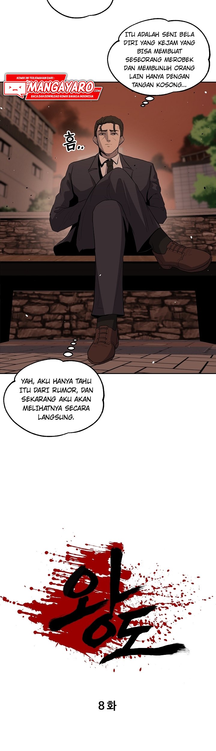 Royal Path Chapter 08 Image 3