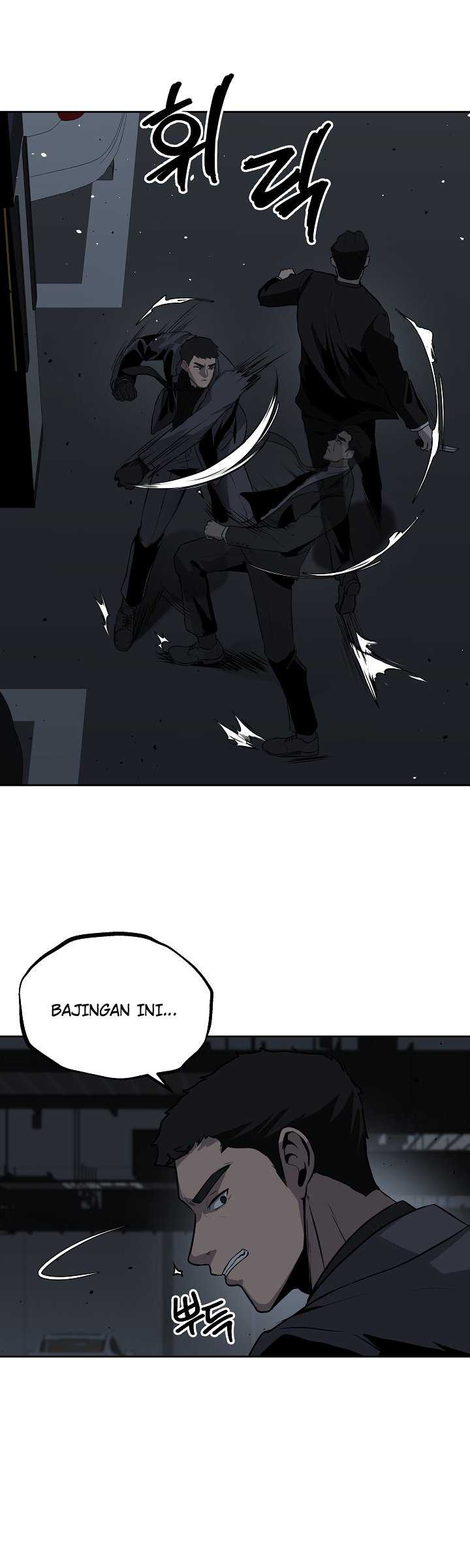 Royal Path Chapter 10 Image 34