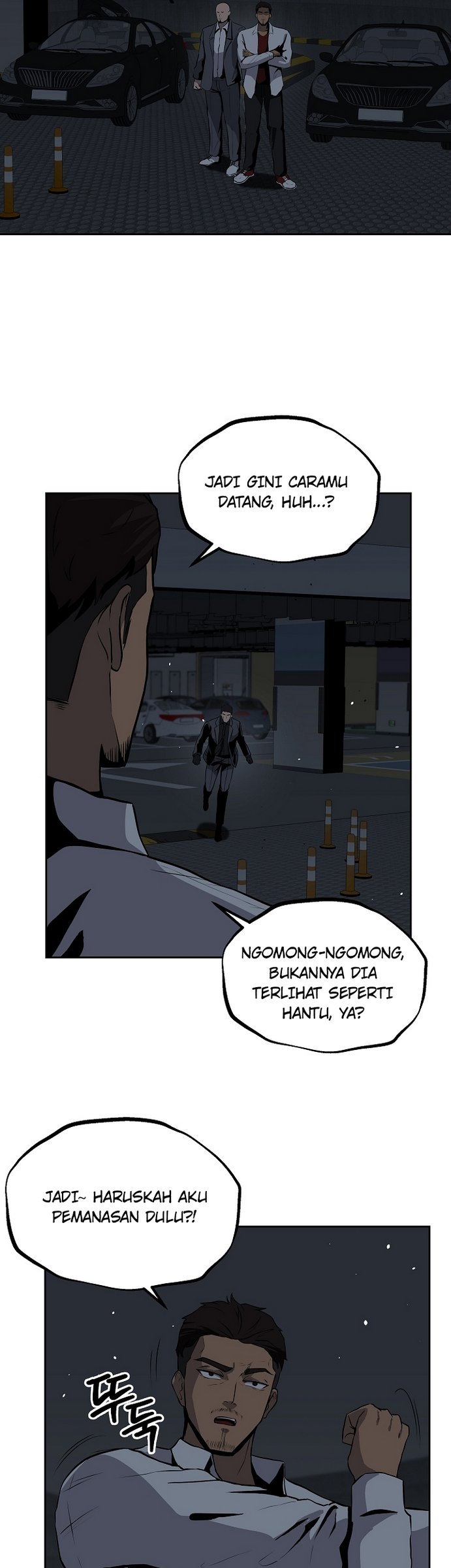 Royal Path Chapter 11 Image 13