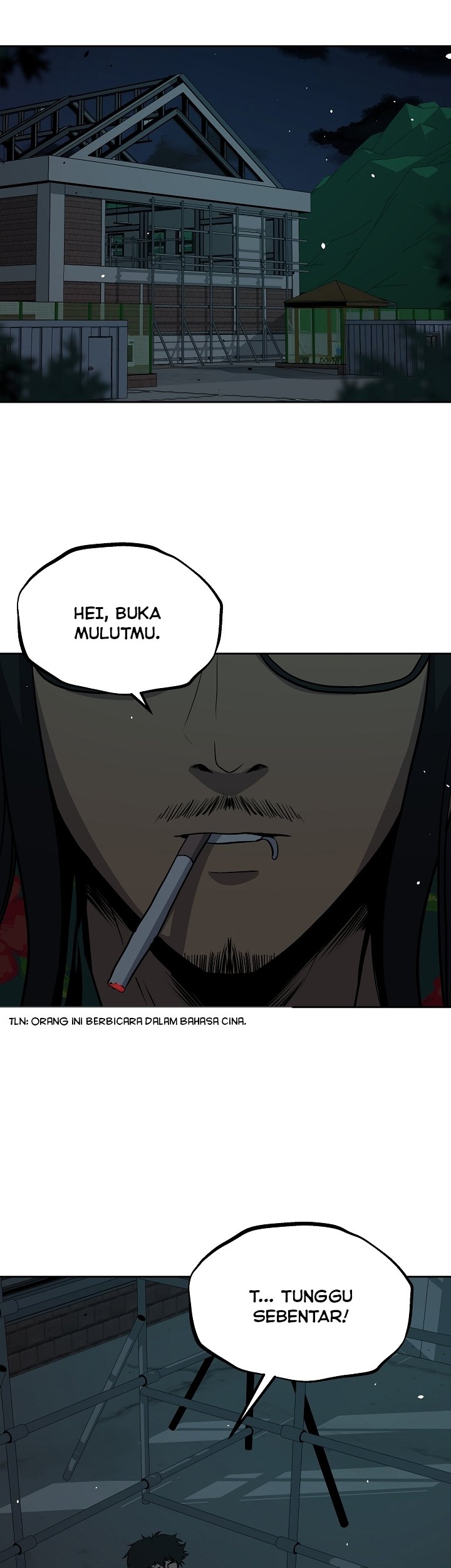 Royal Path Chapter 14 Image 27