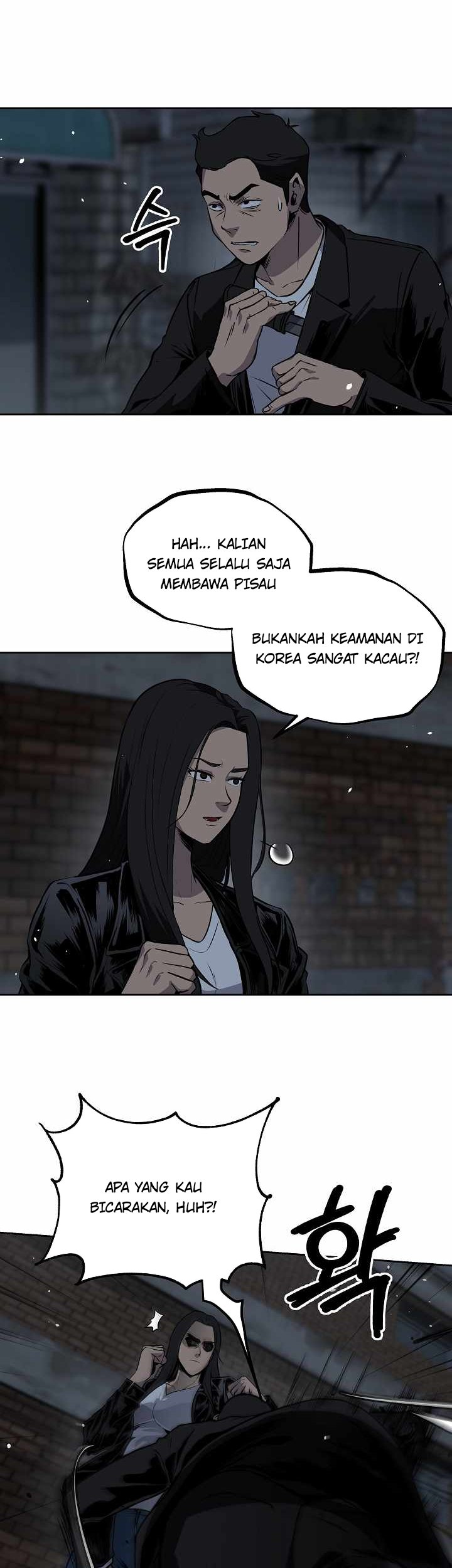 Royal Path Chapter 18 Image 3