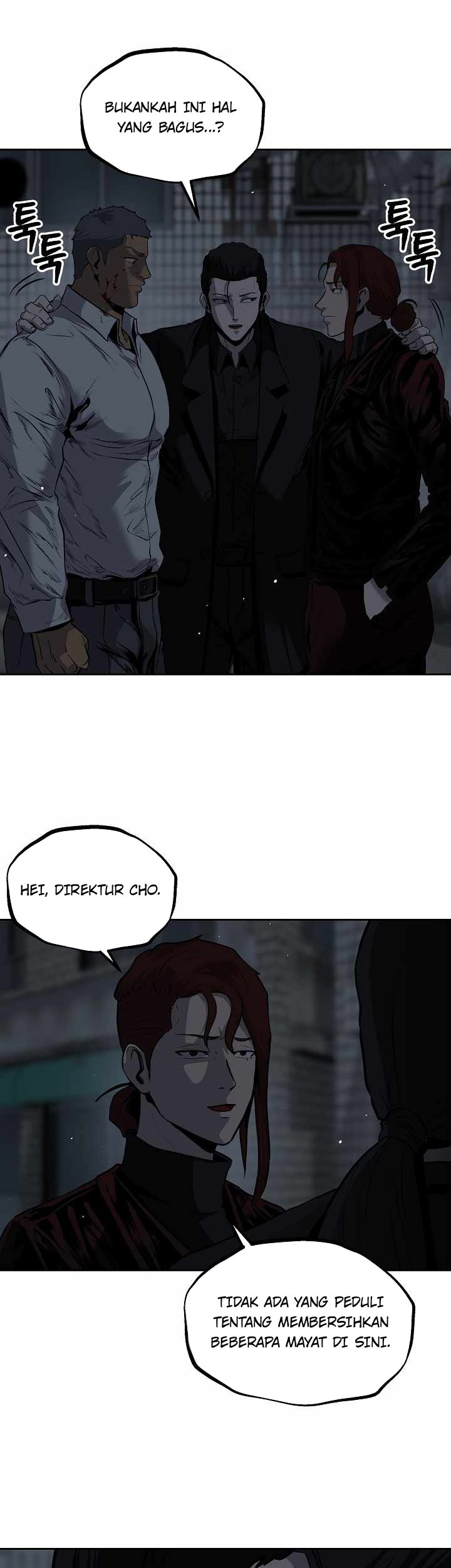 Royal Path Chapter 21 Image 4