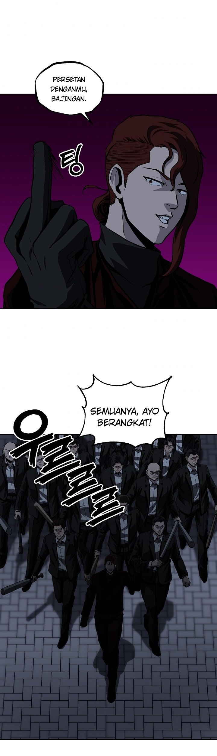 Royal Path Chapter 24 Image 30