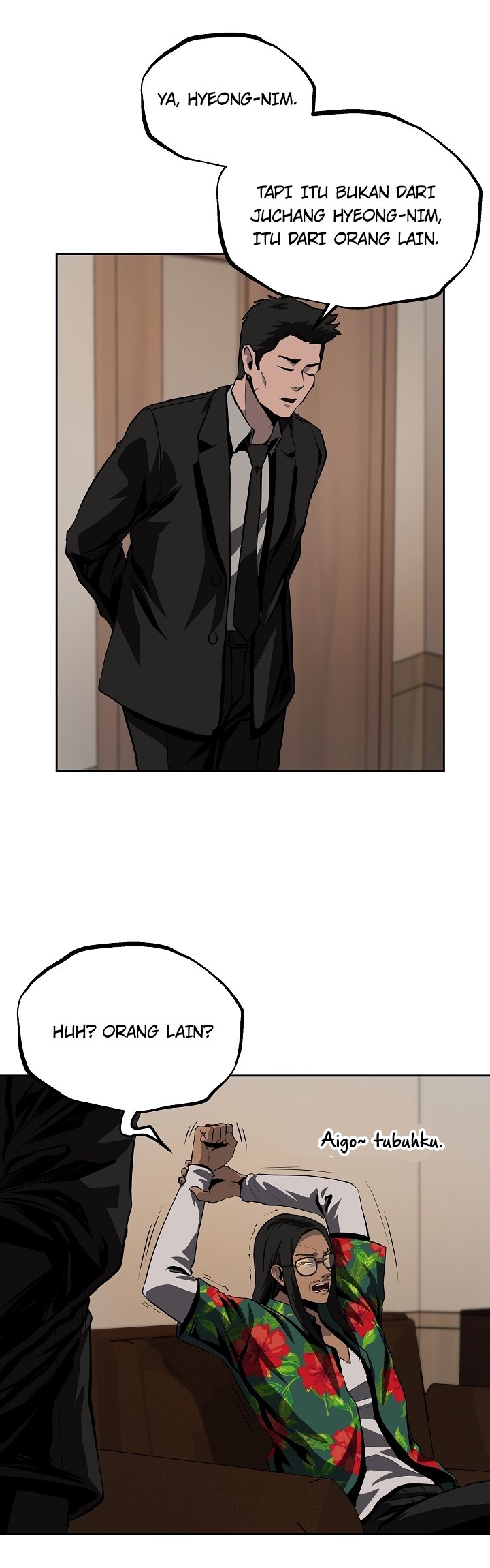 Royal Path Chapter 27 Image 5