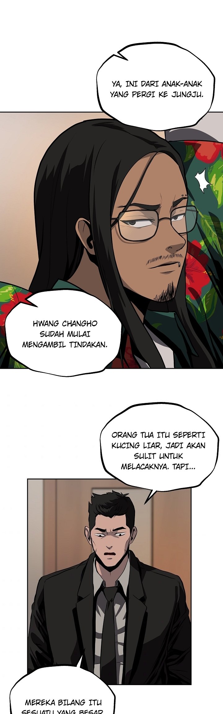 Royal Path Chapter 27 Image 6