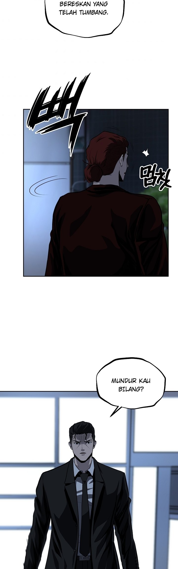 Royal Path Chapter 30 Image 7
