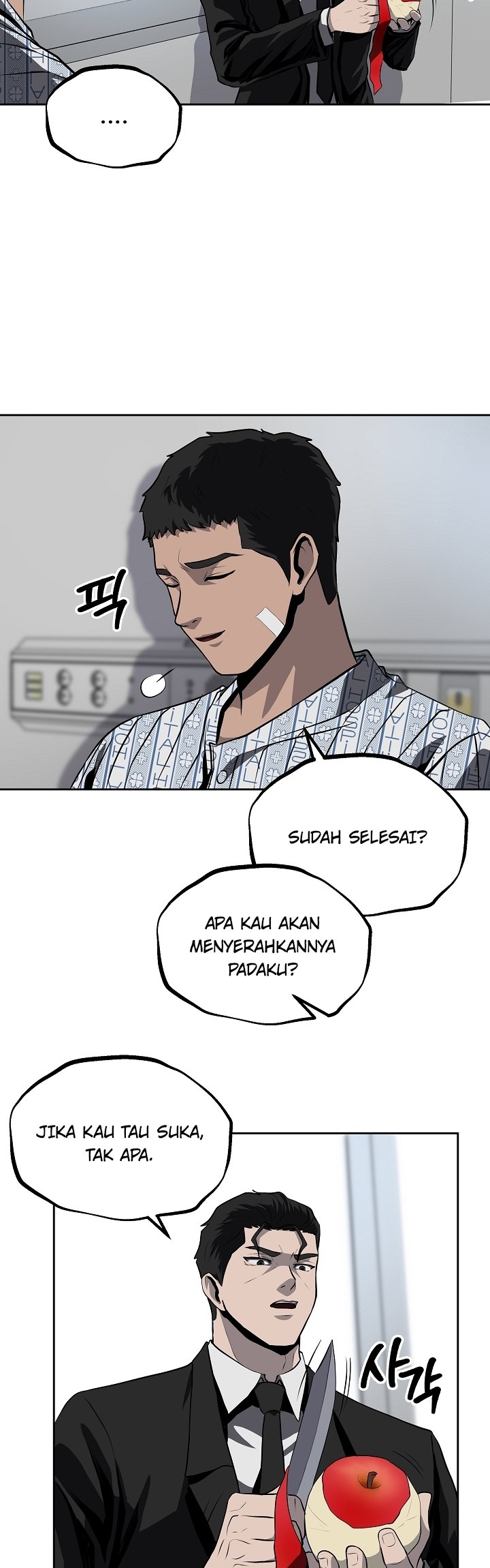 Royal Path Chapter 30 Image 31