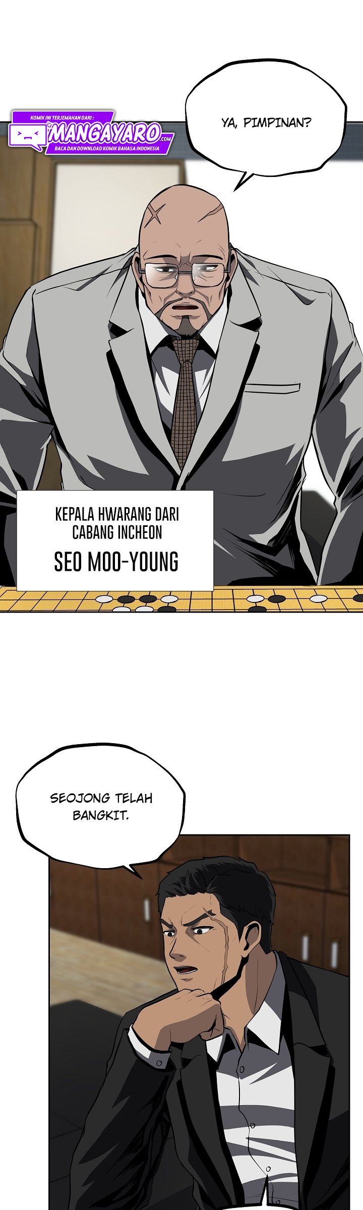 Royal Path Chapter 31 Image 3