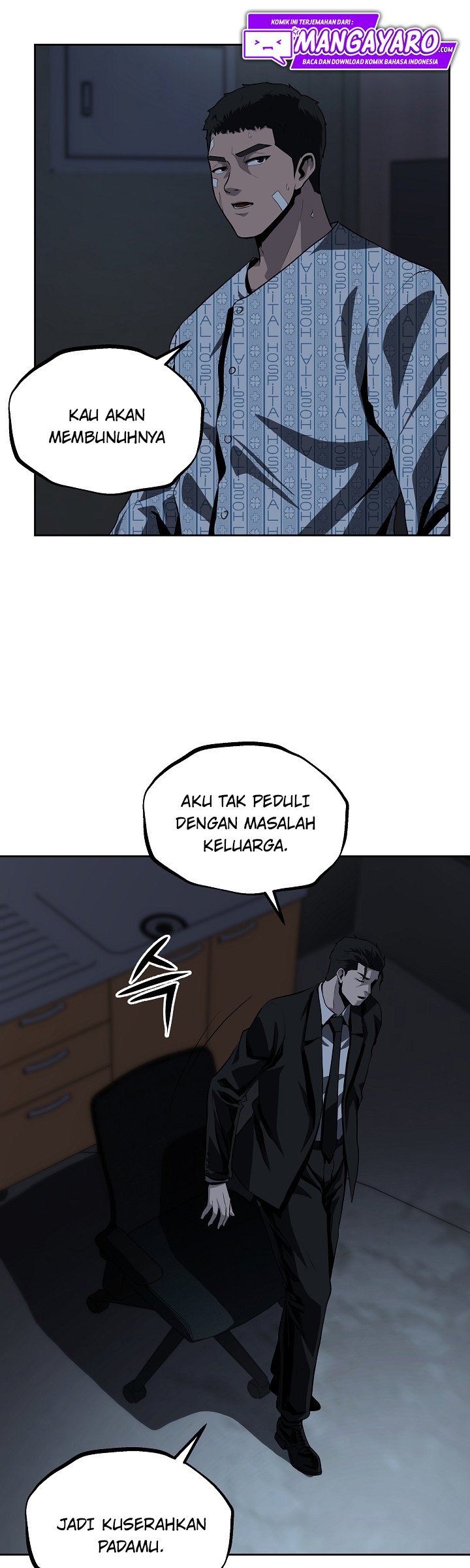Royal Path Chapter 32 Image 3