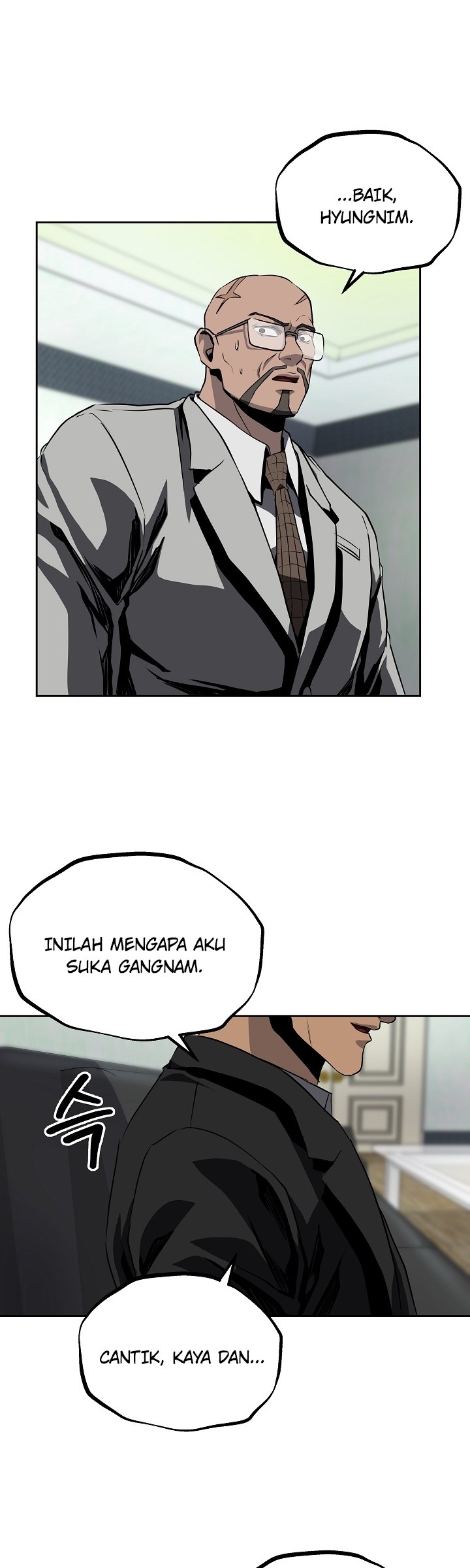 Royal Path Chapter 33 Image 10