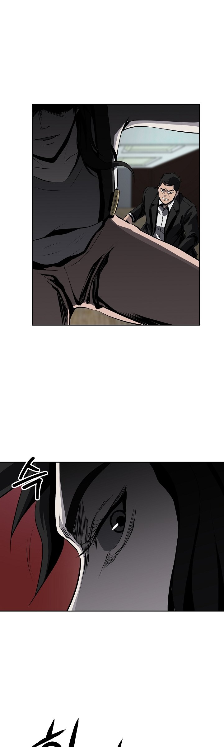 Royal Path Chapter 33 Image 21