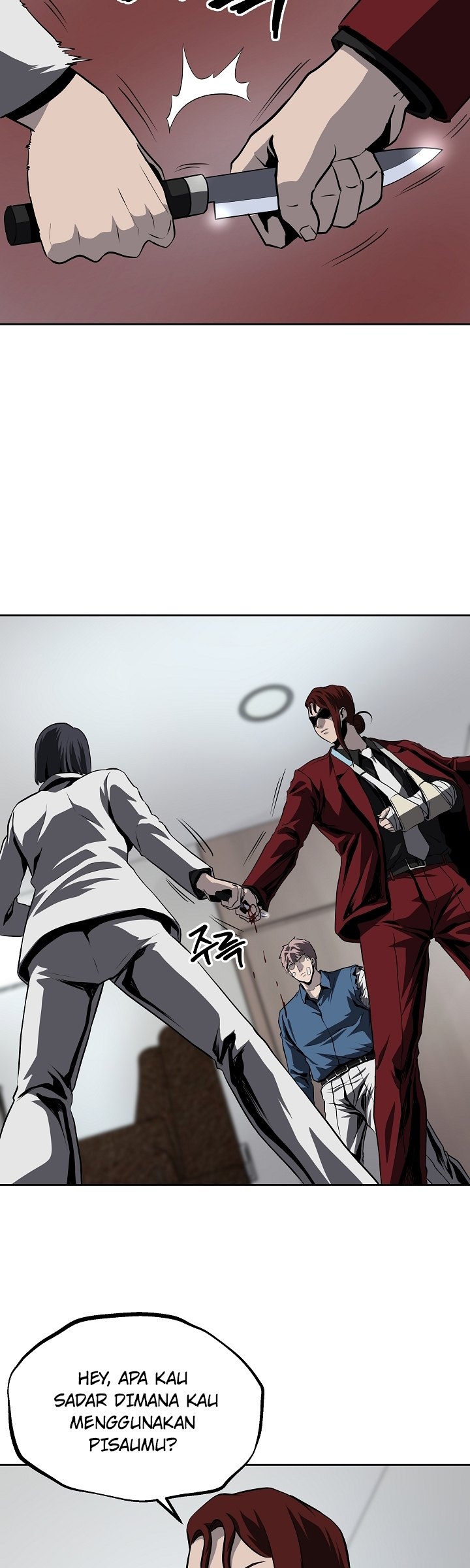 Royal Path Chapter 34 Image 8