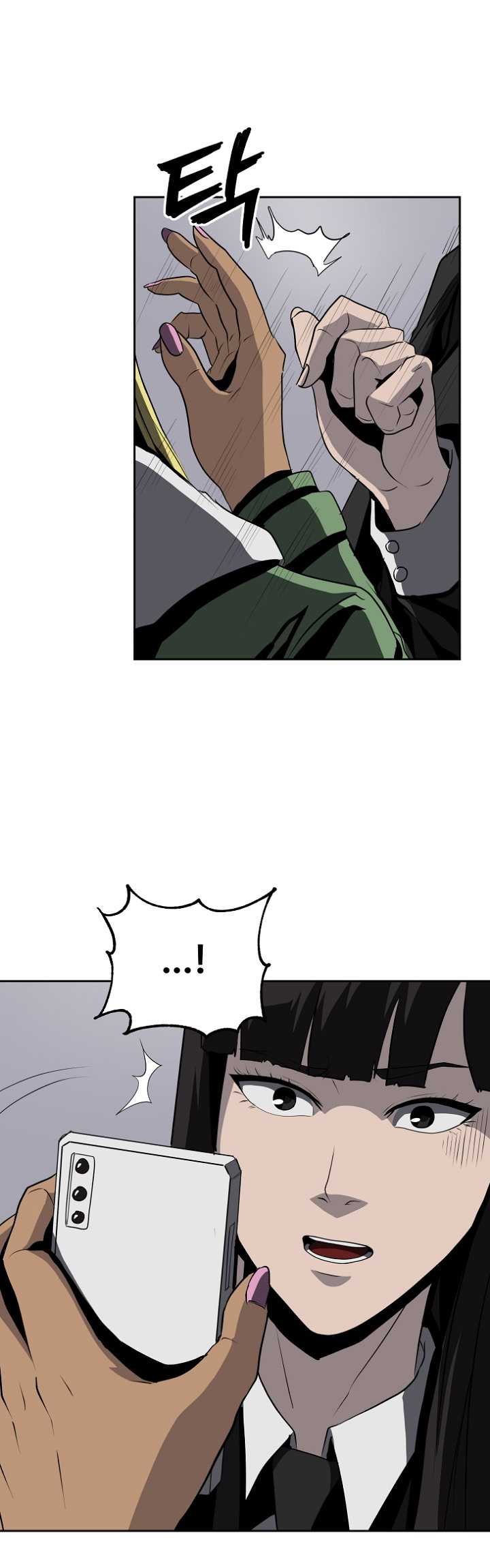 Royal Path Chapter 42 Image 21