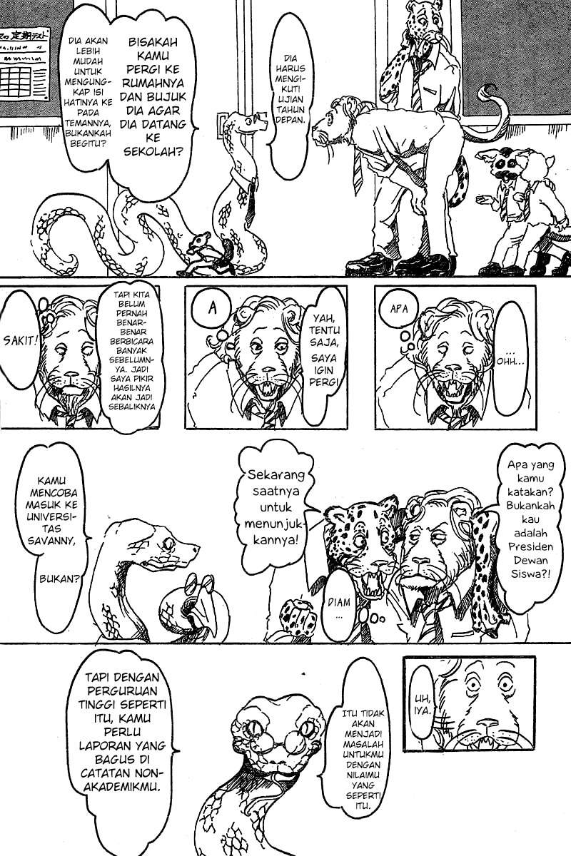 Beast Complex Chapter 01 Image 5