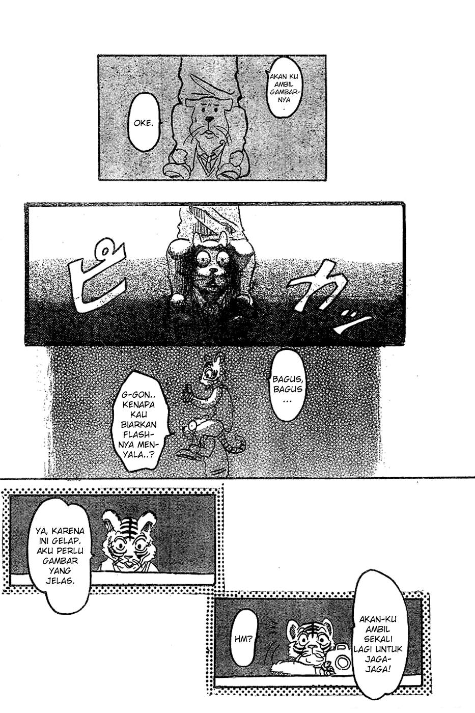 Beast Complex Chapter 02 Image 13