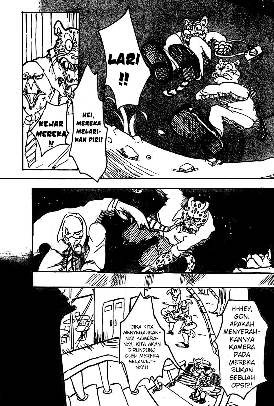 Beast Complex Chapter 02 Image 16