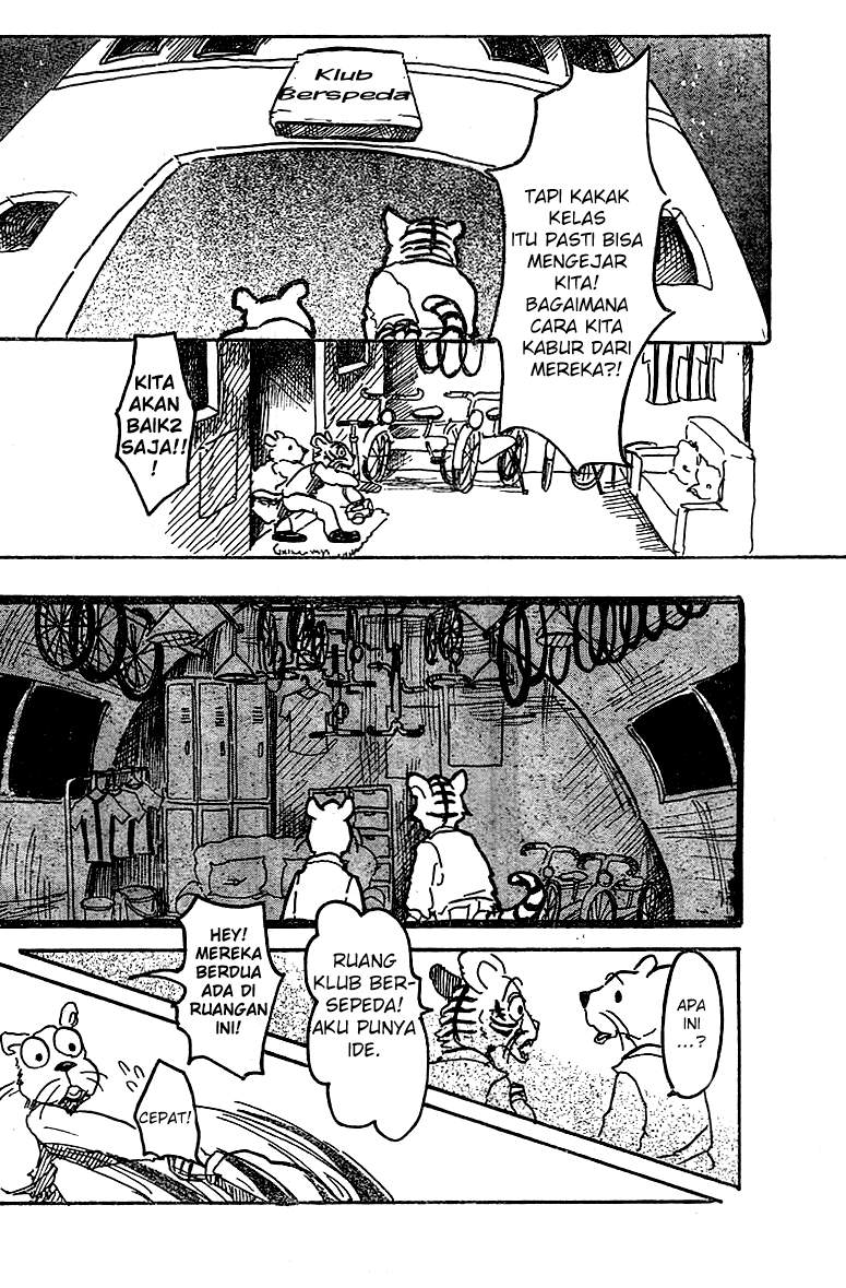 Beast Complex Chapter 02 Image 17