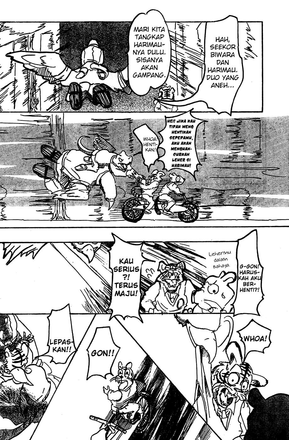 Beast Complex Chapter 02 Image 19
