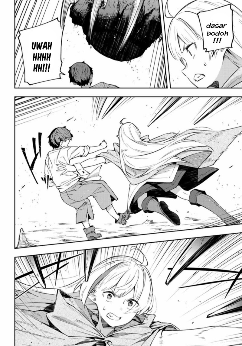 Destiny Unchain Online Chapter 04 Image 20