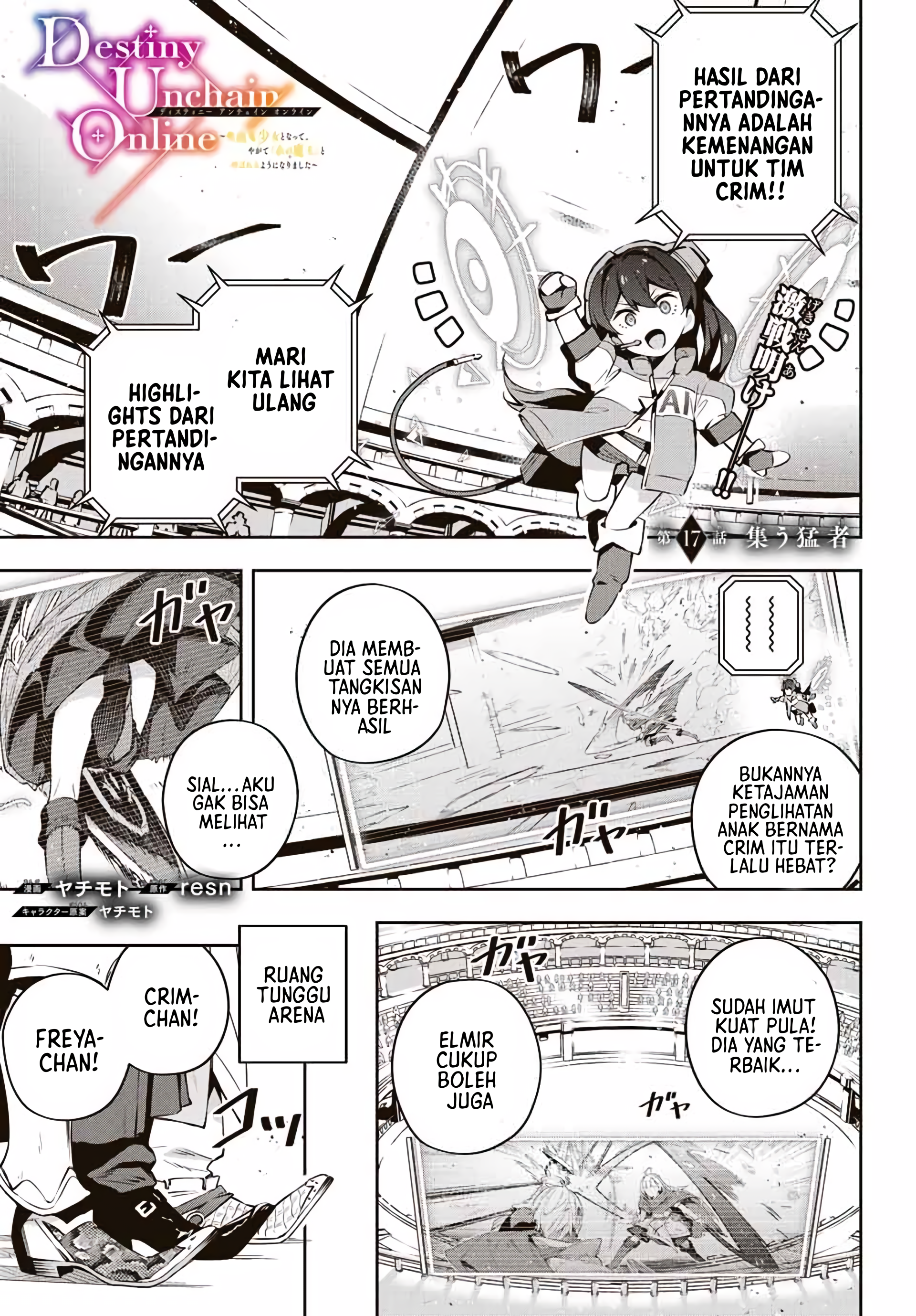 Destiny Unchain Online Chapter 17 Image 1