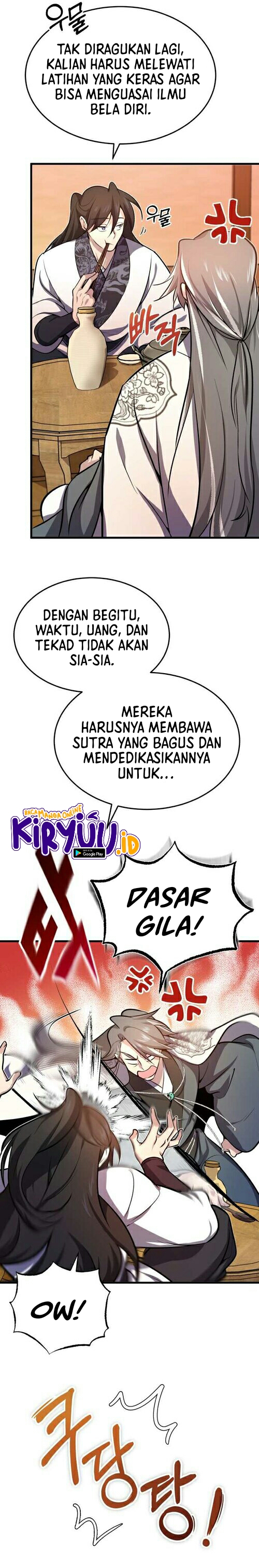 Number One Star Instructor Master Baek (One Hit Teacher, Master Baek) Chapter 1.2 Image 12