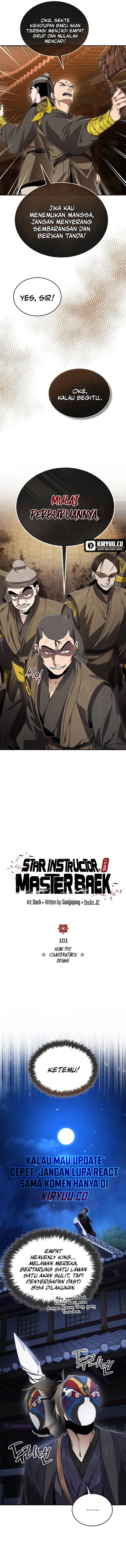 Number One Star Instructor Master Baek (One Hit Teacher, Master Baek) Chapter 101 Image 4