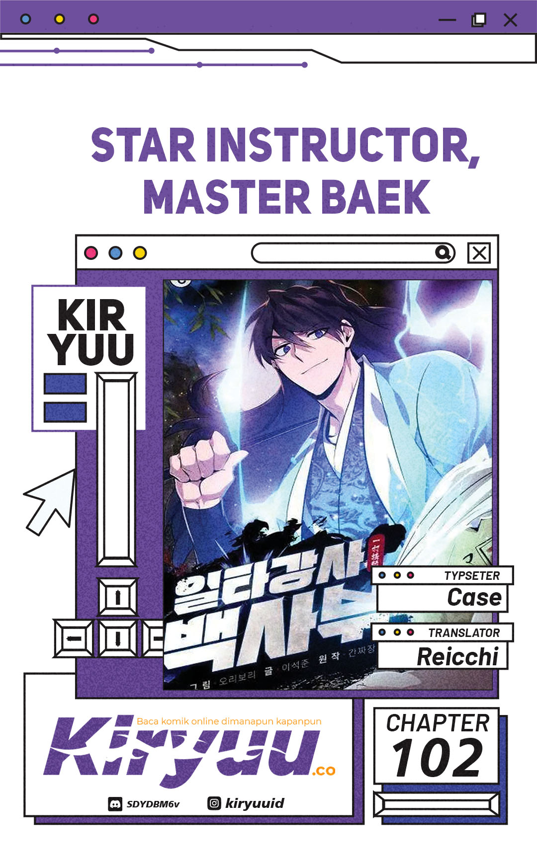 Number One Star Instructor Master Baek (One Hit Teacher, Master Baek) Chapter 102 Image 0