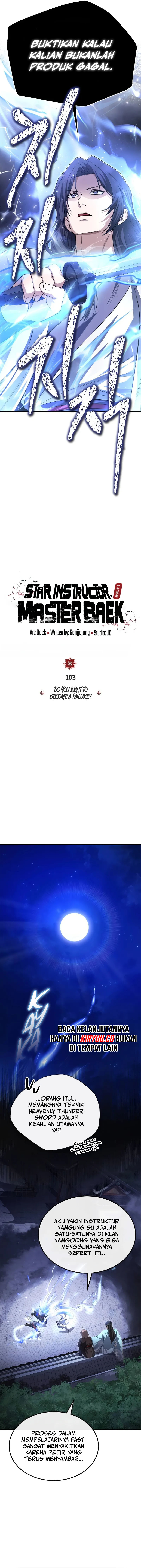 Number One Star Instructor Master Baek (One Hit Teacher, Master Baek) Chapter 103 Image 8