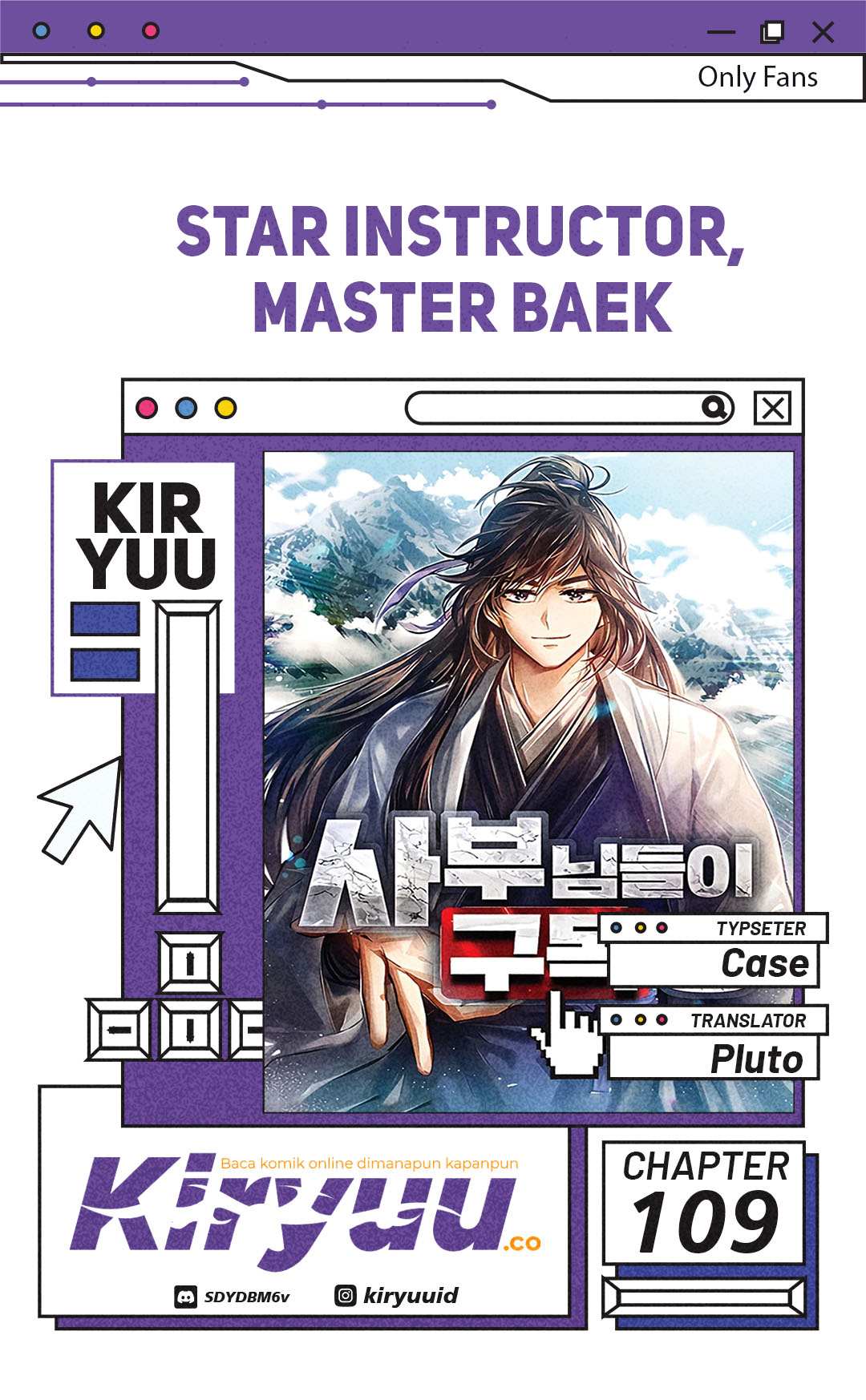 Number One Star Instructor Master Baek (One Hit Teacher, Master Baek) Chapter 109 Image 0
