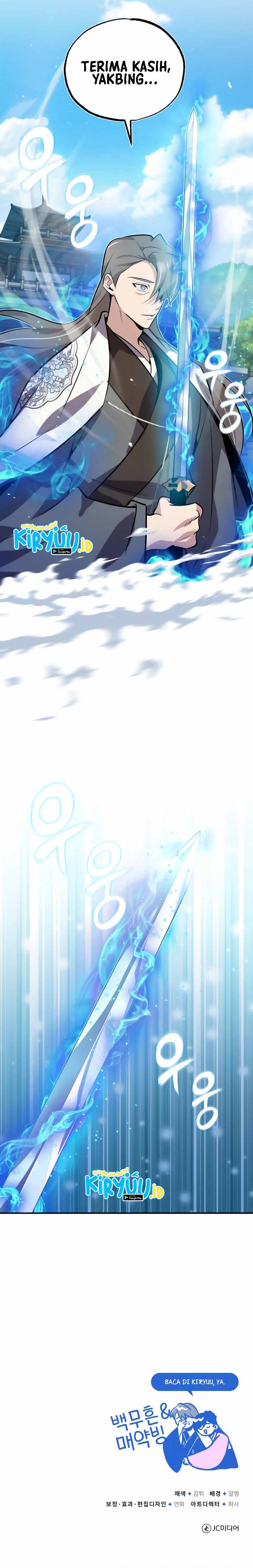 Number One Star Instructor Master Baek (One Hit Teacher, Master Baek) Chapter 11 Image 19