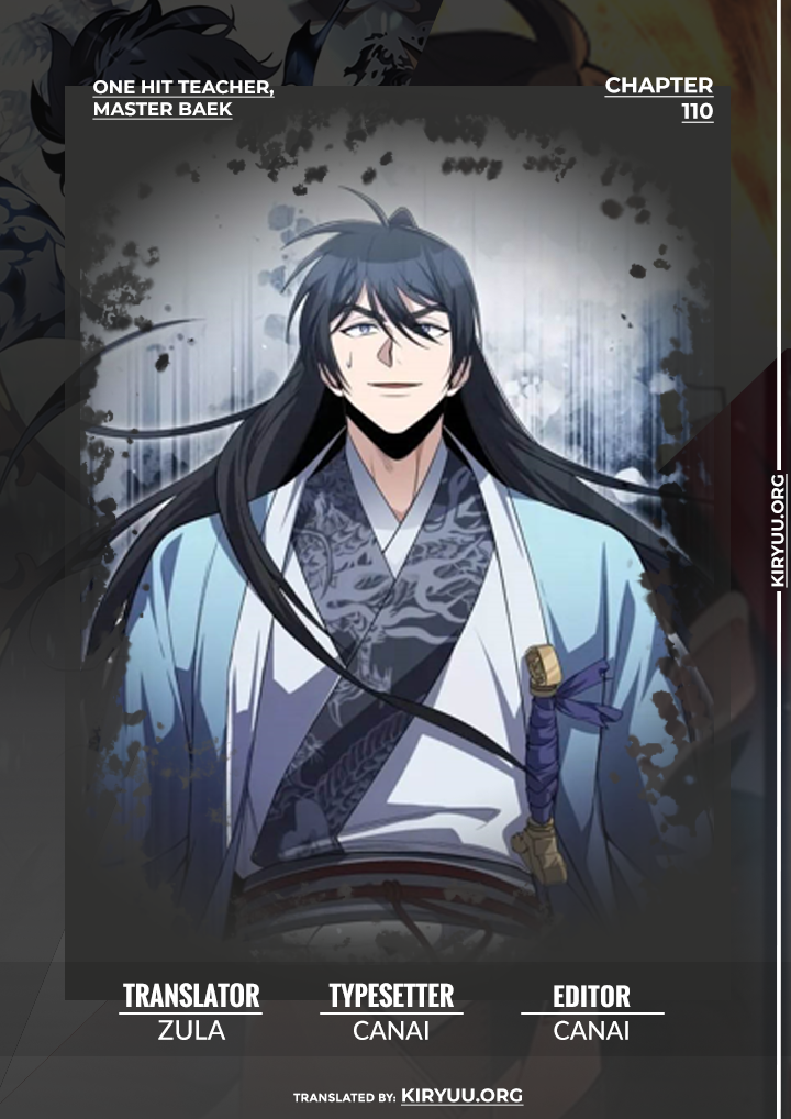Number One Star Instructor Master Baek (One Hit Teacher, Master Baek) Chapter 110 Image 0