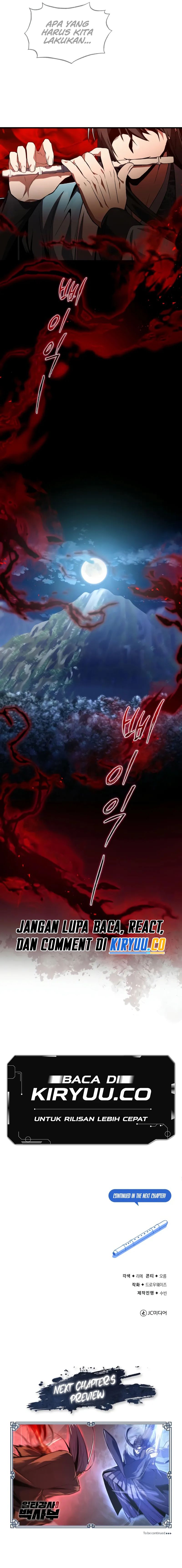 Number One Star Instructor Master Baek (One Hit Teacher, Master Baek) Chapter 117 Image 18