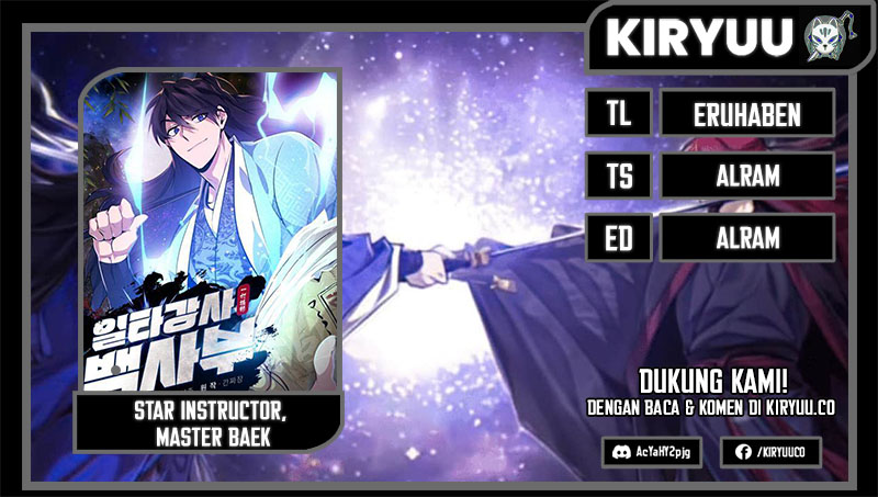 Number One Star Instructor Master Baek (One Hit Teacher, Master Baek) Chapter 120 Image 0