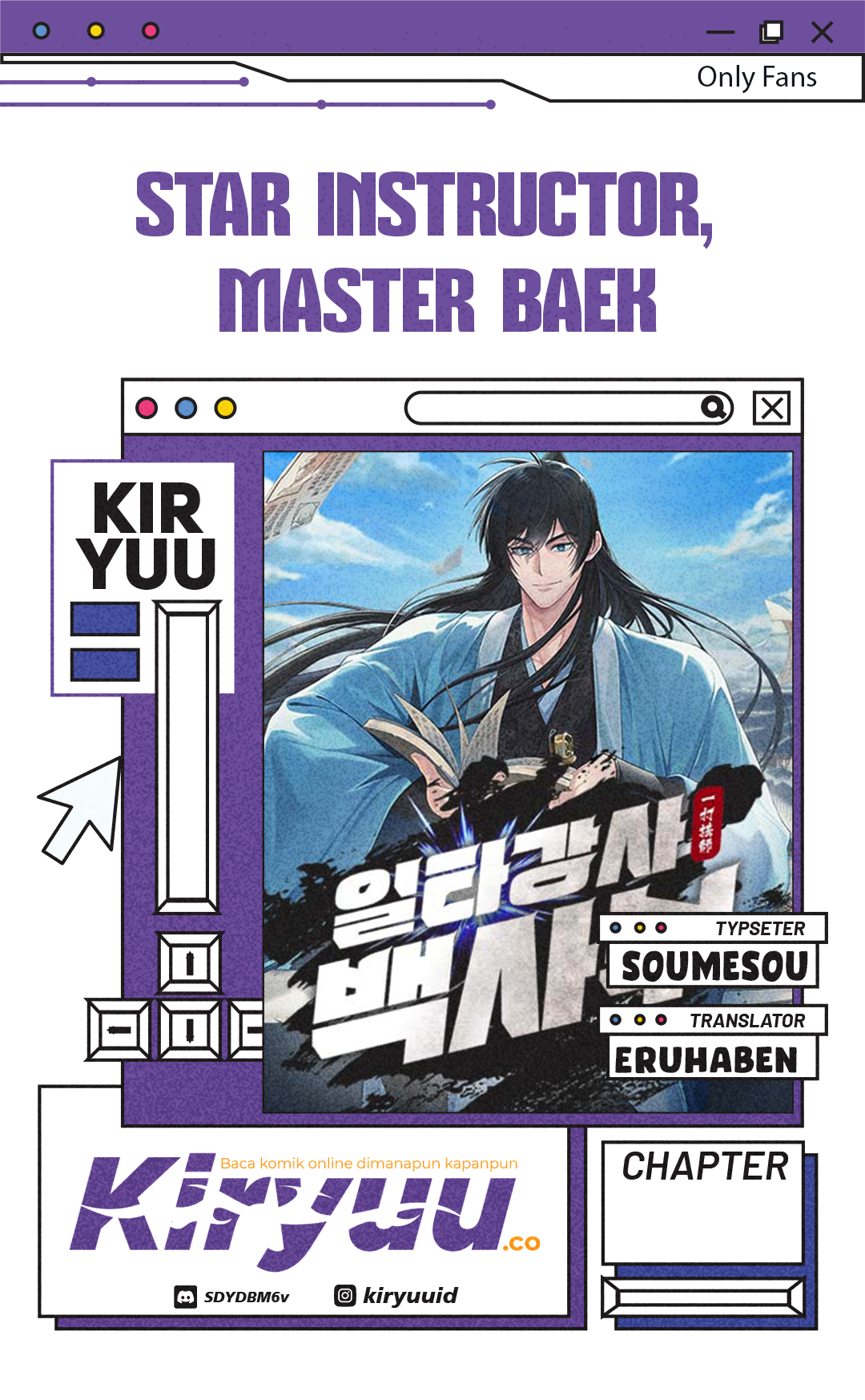 Number One Star Instructor Master Baek (One Hit Teacher, Master Baek) Chapter 124 Image 0