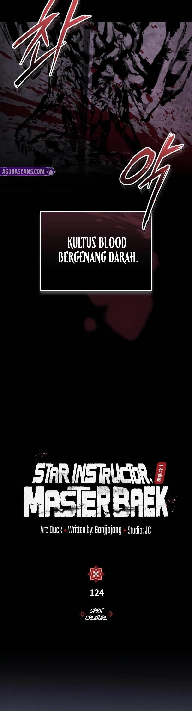 Number One Star Instructor Master Baek (One Hit Teacher, Master Baek) Chapter 124 Image 18