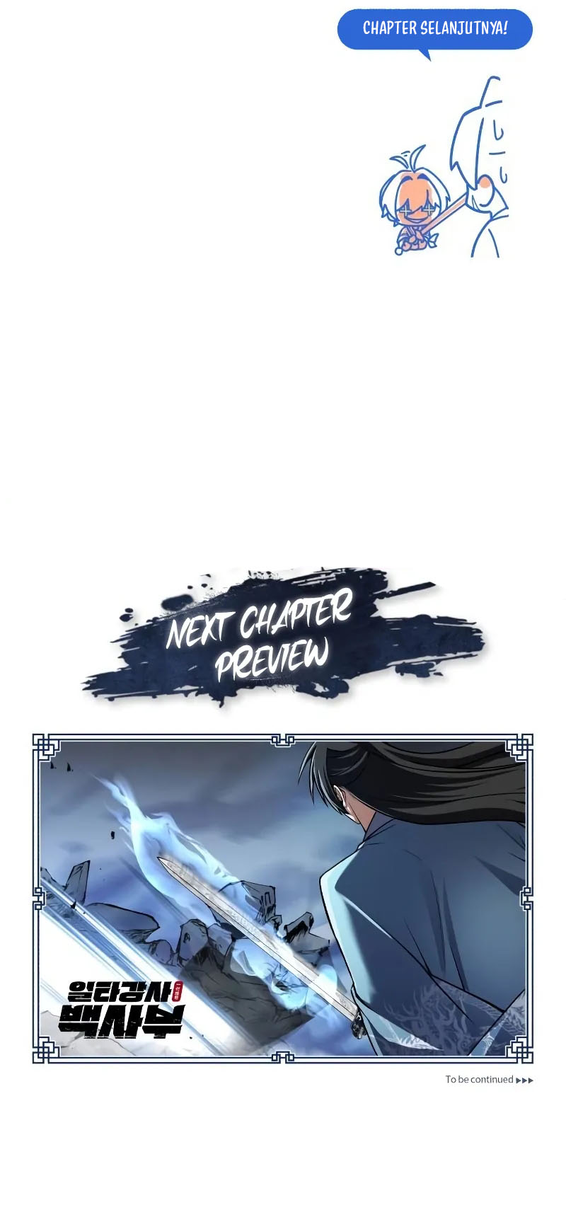 Number One Star Instructor Master Baek (One Hit Teacher, Master Baek) Chapter 127 Image 19