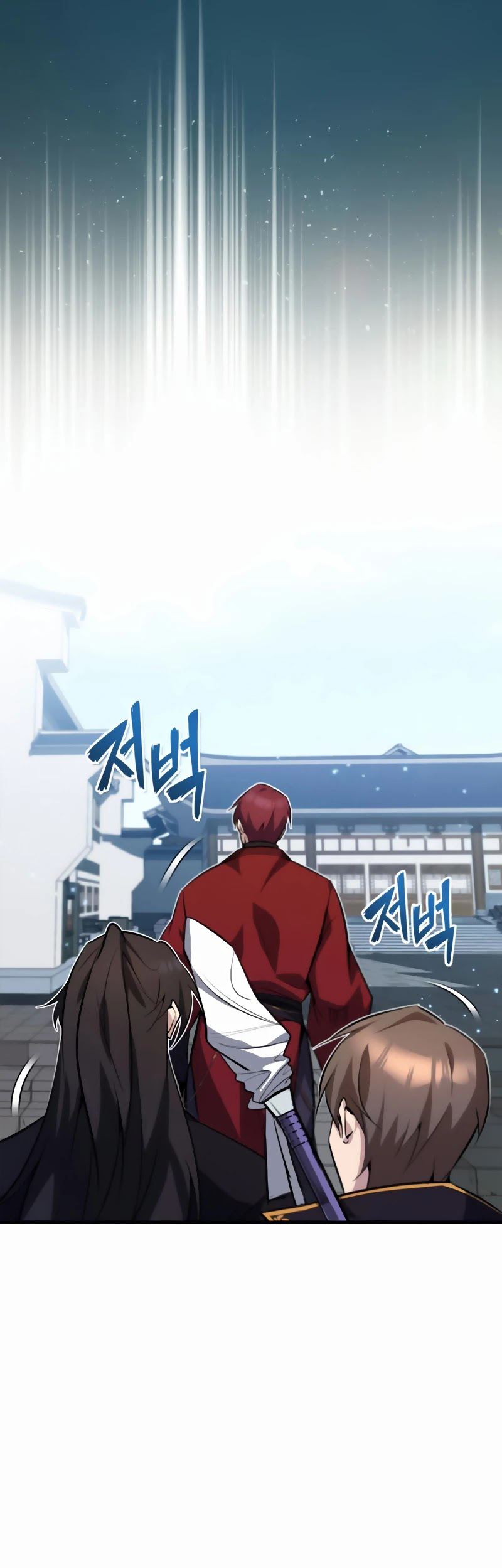 Number One Star Instructor Master Baek (One Hit Teacher, Master Baek) Chapter 13 Image 53